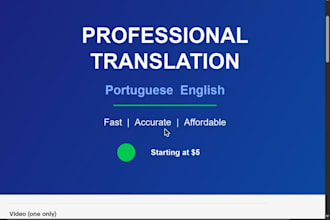translate portuguese to english or english to portuguese