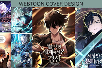 webtoon cover, graphics novel, comic cover, manga cover, webcomic comic book