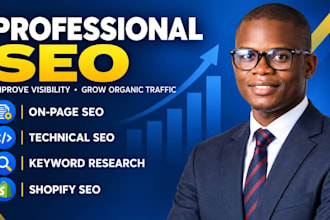 rank your shopify store SEO for higher convertion