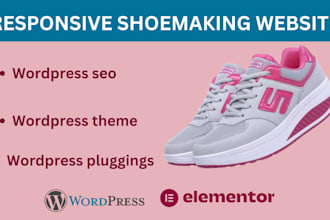 build shoe making website wordpress website cobbler website shoe making