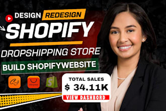 build shopify website, design or redesign shopify store, dropshipping store