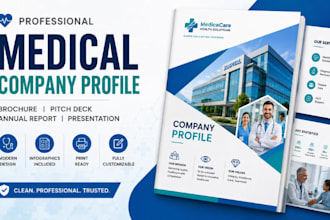 design medical company profile, healthcare brochure, pitch deck, annual report