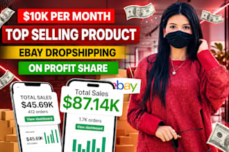 do ebay dropshipping on profit share