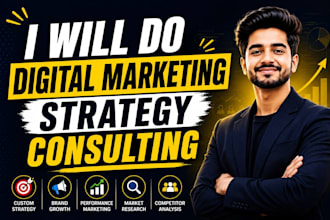 do digital marketing strategy consulting