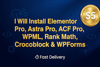 install elementor pro, astra pro, acf pro, wpml, rank math, crocoblock, wpform