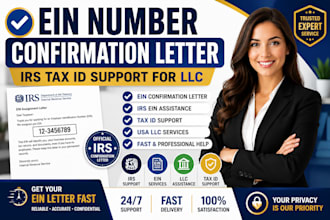 help you get ein number, irs tax id, and ein confirmation letter