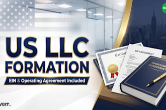 form your US llc with ein and operating agreement
