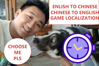 professionally localise your game from english to chinese