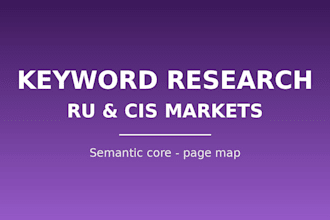 do keyword research for russian and cis markets