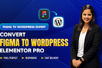 convert figma to wordpress using elementor pro