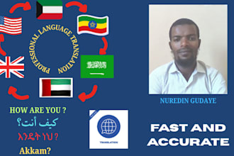 provide accurate english to oromo,amharic and arabic