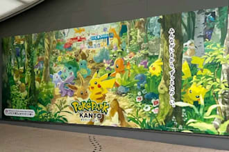 secure concert pokepark kanto ticket  trainer pass and ace trainer pass in japan