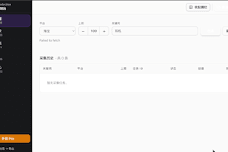 scrape data from any website, web scraping and automation in python