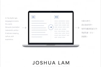 translate english into simplified and traditional chinese