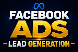create and manage facebook lead generation ads