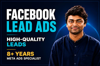 create high converting facebook lead generation ads