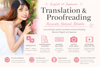 translate japanese to english