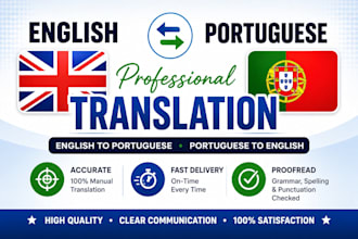 translate english to portuguese and portuguese to english