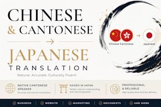 professionally translate chinese and cantonese into japanese