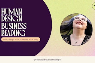 create your human design business strategy reading