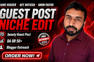 publish guest posts on high authority beauty blogs