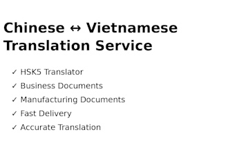 translate chinese to vietnamese and vietnamese to chinese