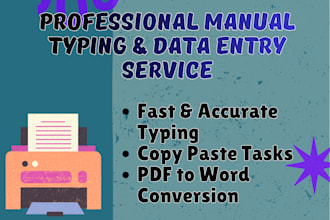 do fast manual typing and copy paste work