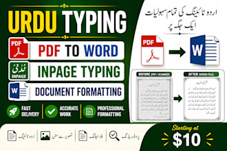 do urdu typing, urdu english typing, and document formatting