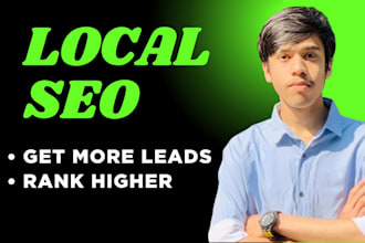 do monthly local seo, gmb optimization, local citations for gmb ranking