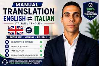 translate english to italian and italian to english manually