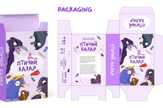 do card design card game art box game design board game tarot card box design