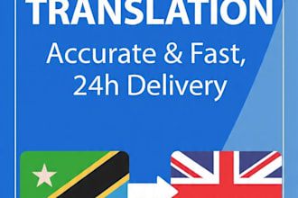 translate english to swahili and swahili to english accurate