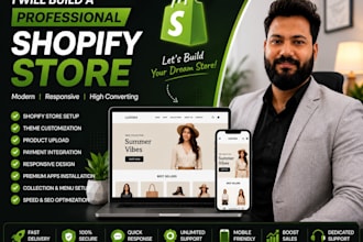build a professional shopify store