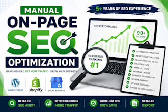 do onpage optimization to rank on google and ai
