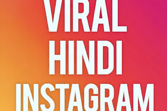 write viral hindi english captions for instagram reels