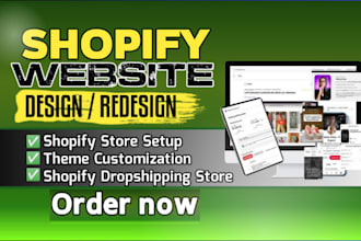 do shopify store design, shopify website redesign, dropshipping store