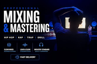 mix and master your rap song