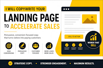 copywrite your landing page to accelerate sales