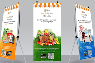 design roll up, retractable banner, billboard, yard sign, banner