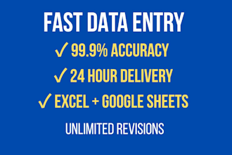 do fast and accurate data entry in excel google sheets