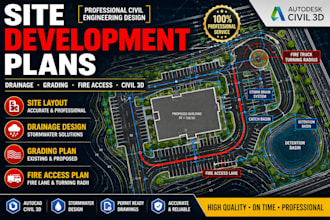 create site development plans drainage and fire access plans in civil 3d