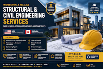 professional civil engineering project reports