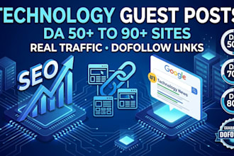 publish technology guest posts on high authority tech websites
