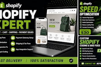 shopify fix checkout cart shipping payment mobile speed issues fix custom coding