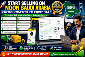 set up your noon seller account for ksa and uae from scratch