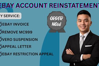 ebay mc011 or mc999 suspension for ebay account reinstatement or restriction