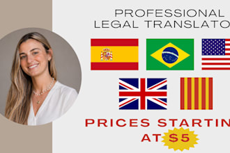 translate between english, portuguese, spanish, and catalan