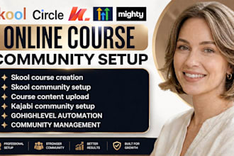 setup skool community skool online course ghl kajabi course skool manager