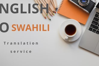translate english to swahili and swahili to english