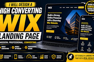 design a high converting wix landing page